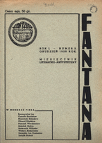 Fantana, 1938 Grudzień, R. 1, nr 2, strona 13-15